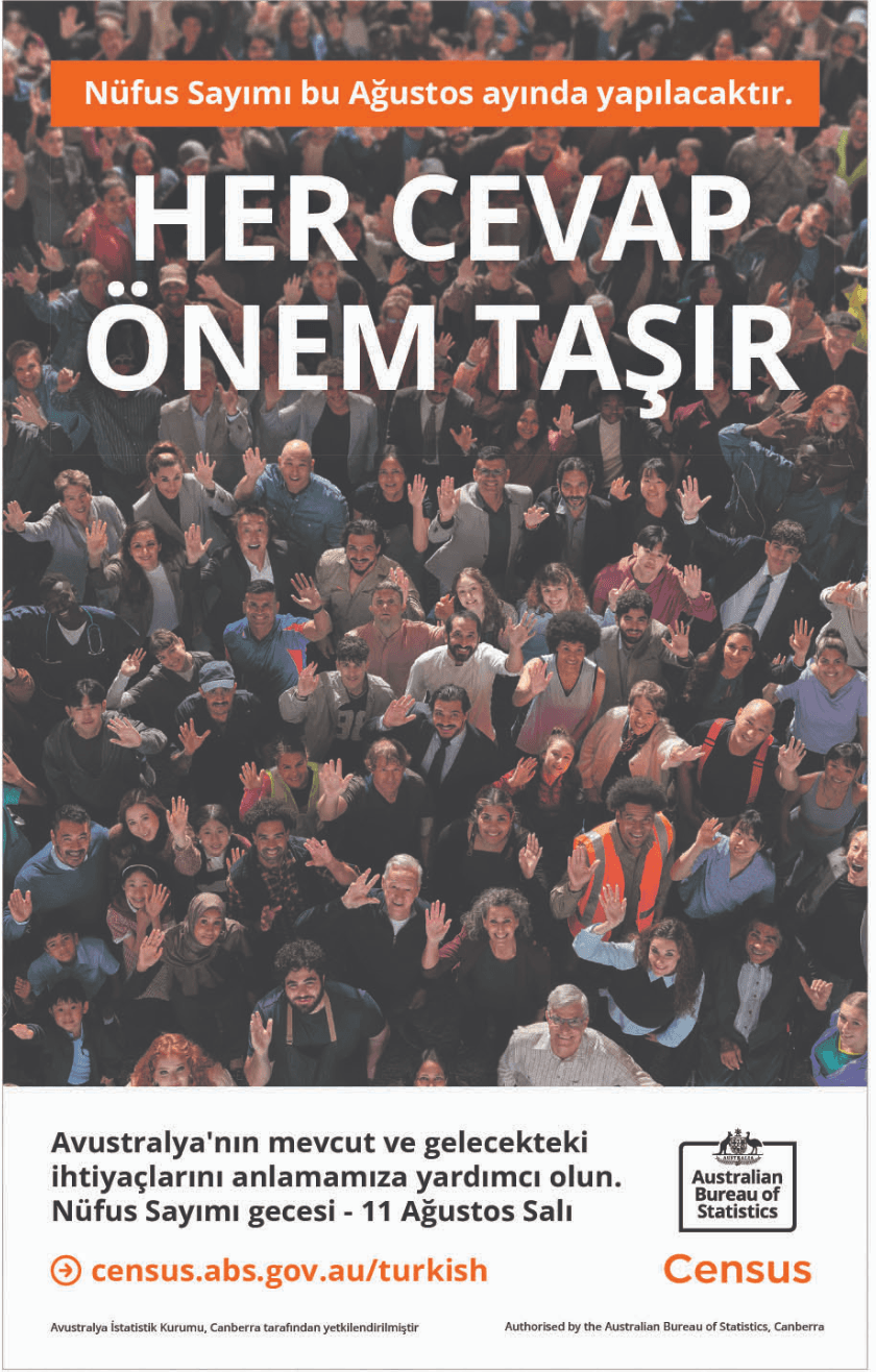 Reklam