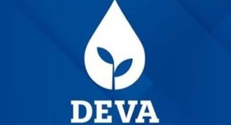 DEVA Partisi: Anayasayı tanımayan hakimler, disiplin suçu işliyor