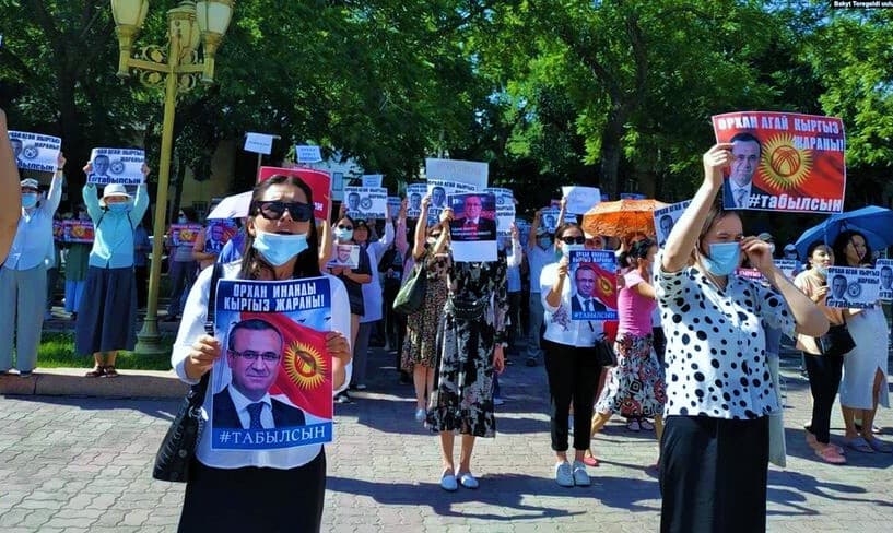 MİT kaçırmalarına dikkat çekildi: Orhan İnandı’nın, kaçırılması Avustralya Medyasında