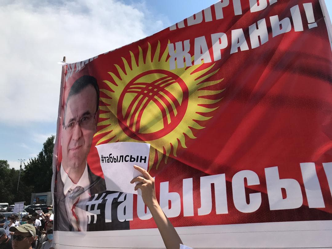 Kırgız Milletvekili İsmailov: Bu yaşanan olay ülkemize zarar veriyor, Orhan İnandı muhakkak bulunacaktır
