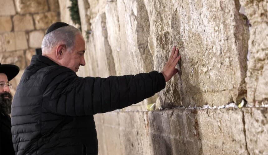 Netanyahu ve binlerce İsrailli, Ağlama Duvarı’na baskın yaptı