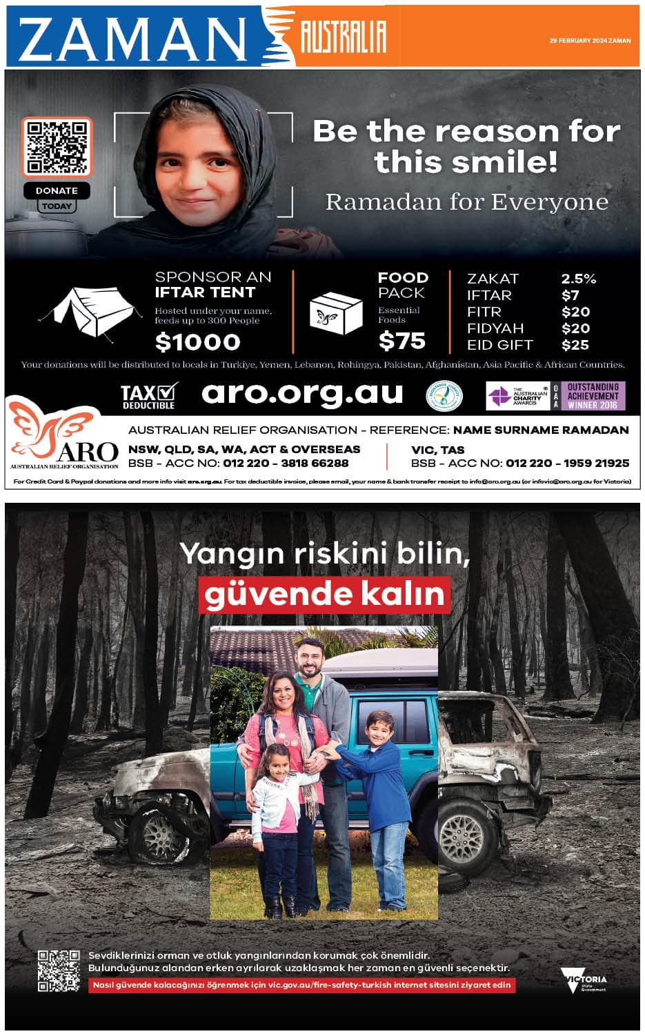 Sayı 14, sayfa 12