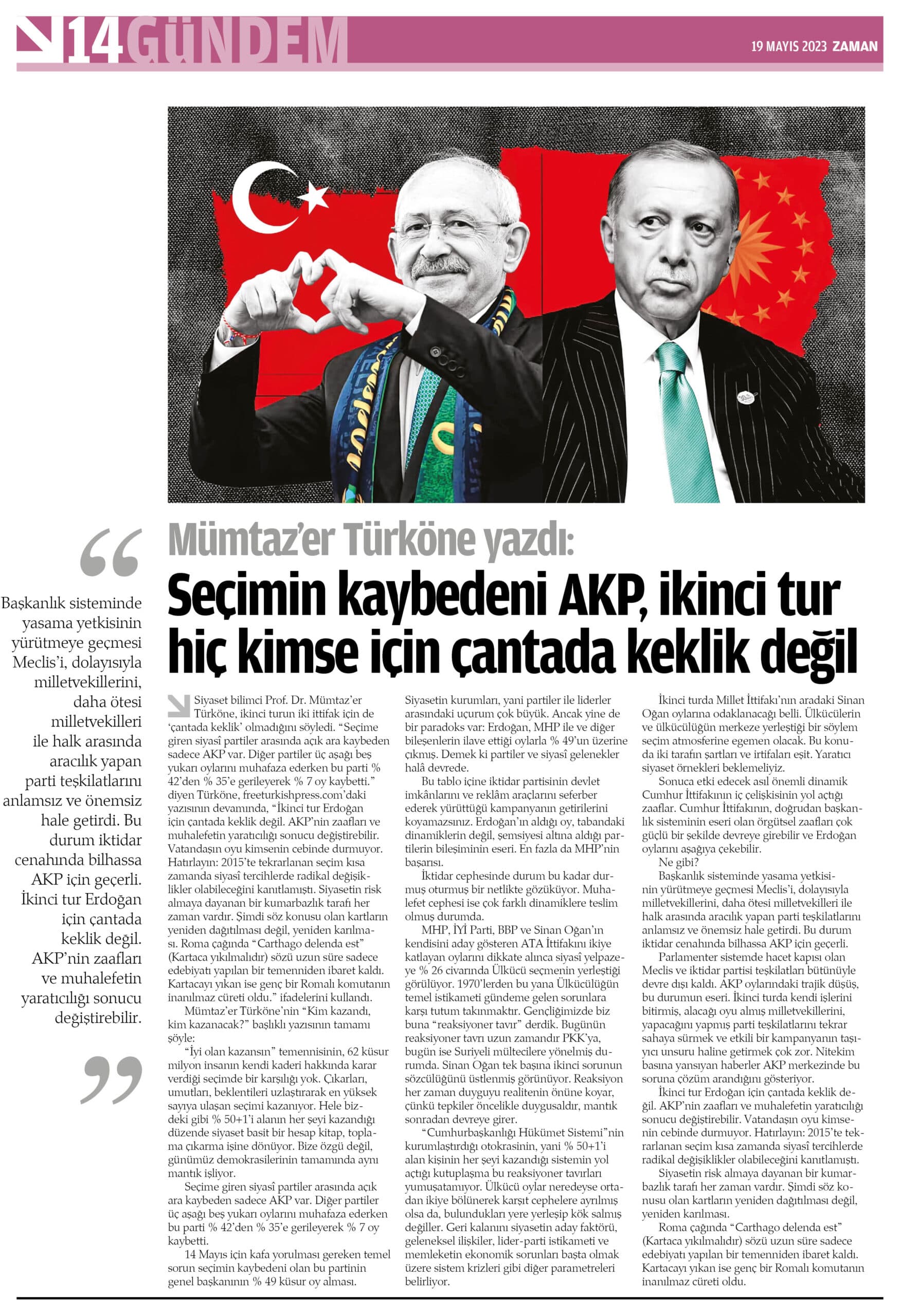 Sayı 2, sayfa 14