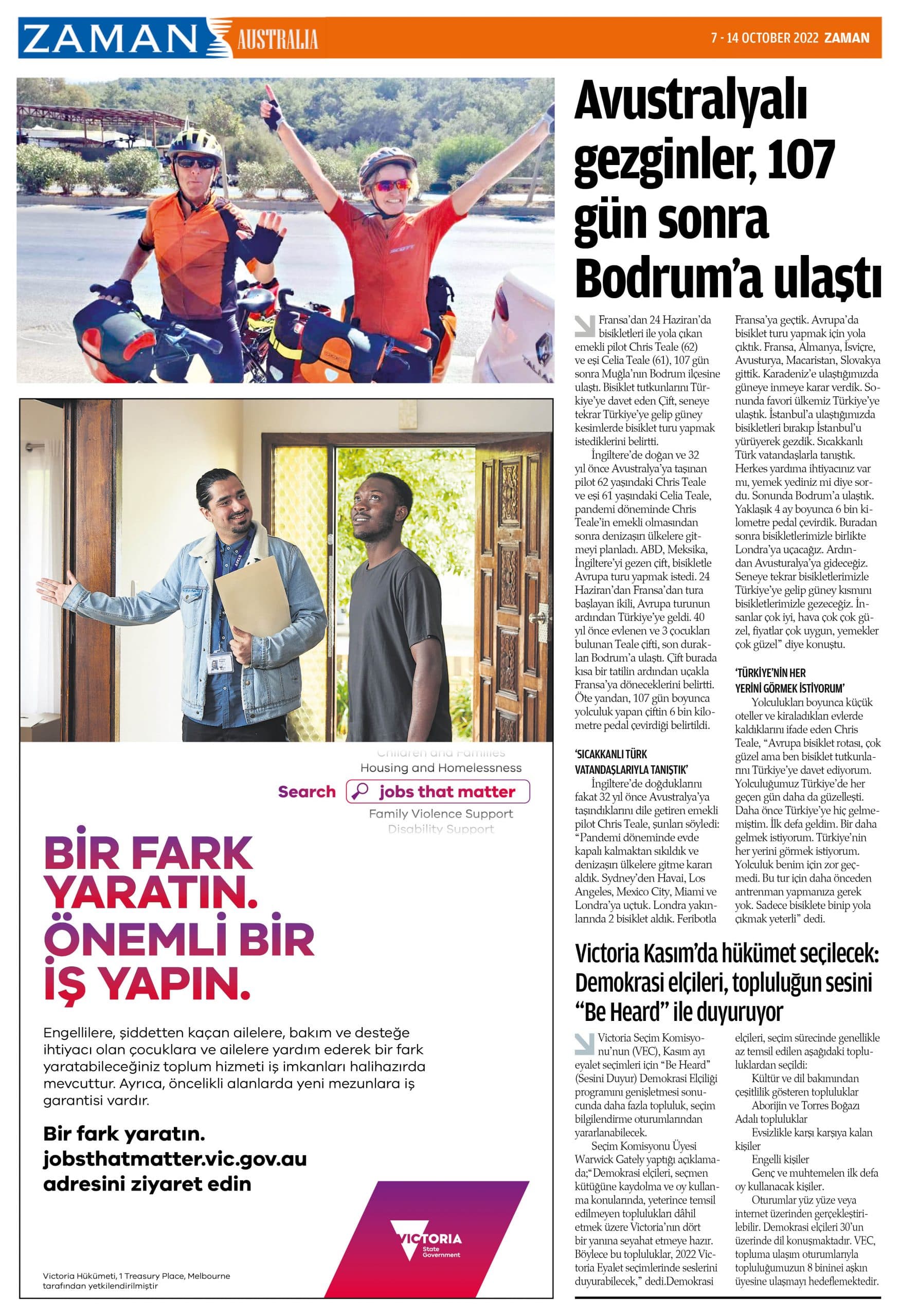Sayı 60, sayfa 17