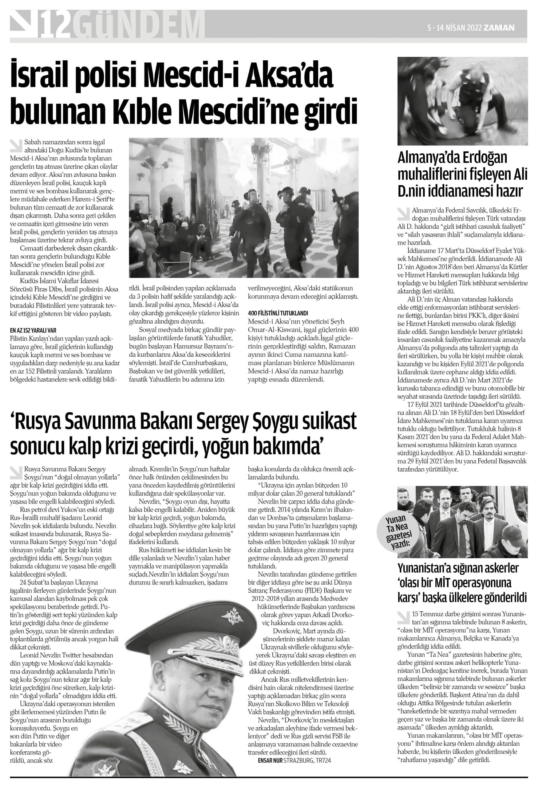 Sayı 69, sayfa 12