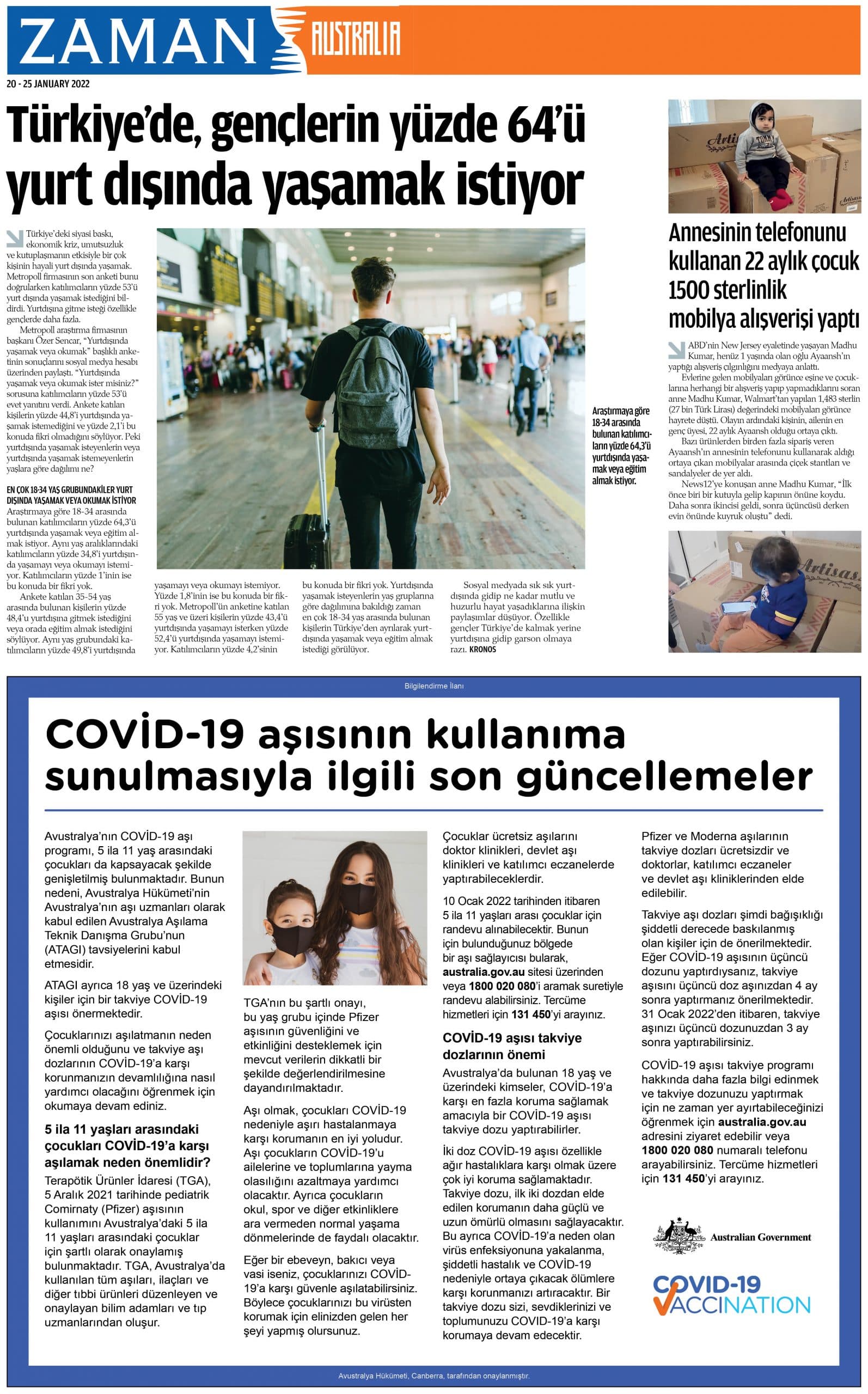 Sayı 70, sayfa 12