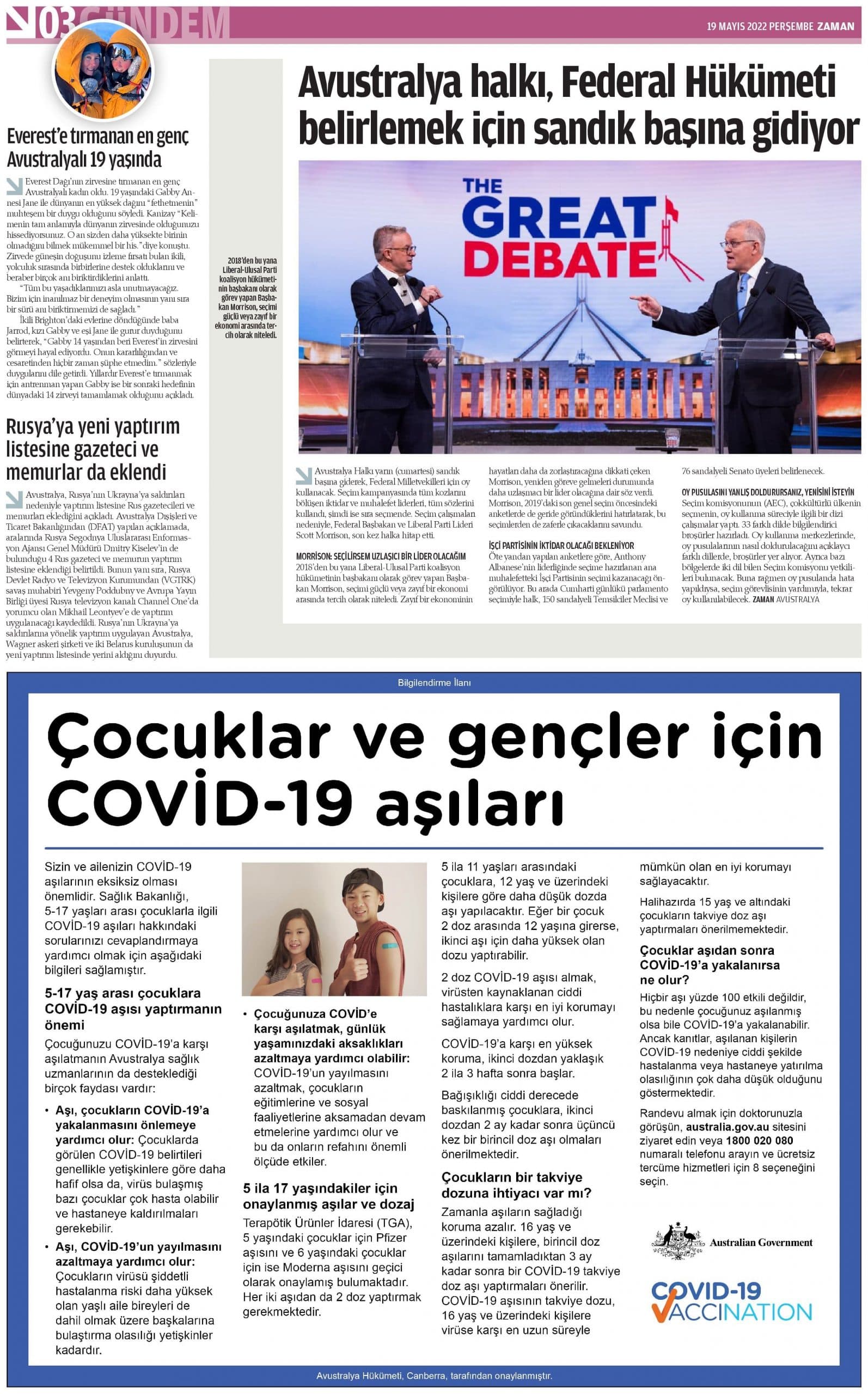Sayı 65, sayfa 3
