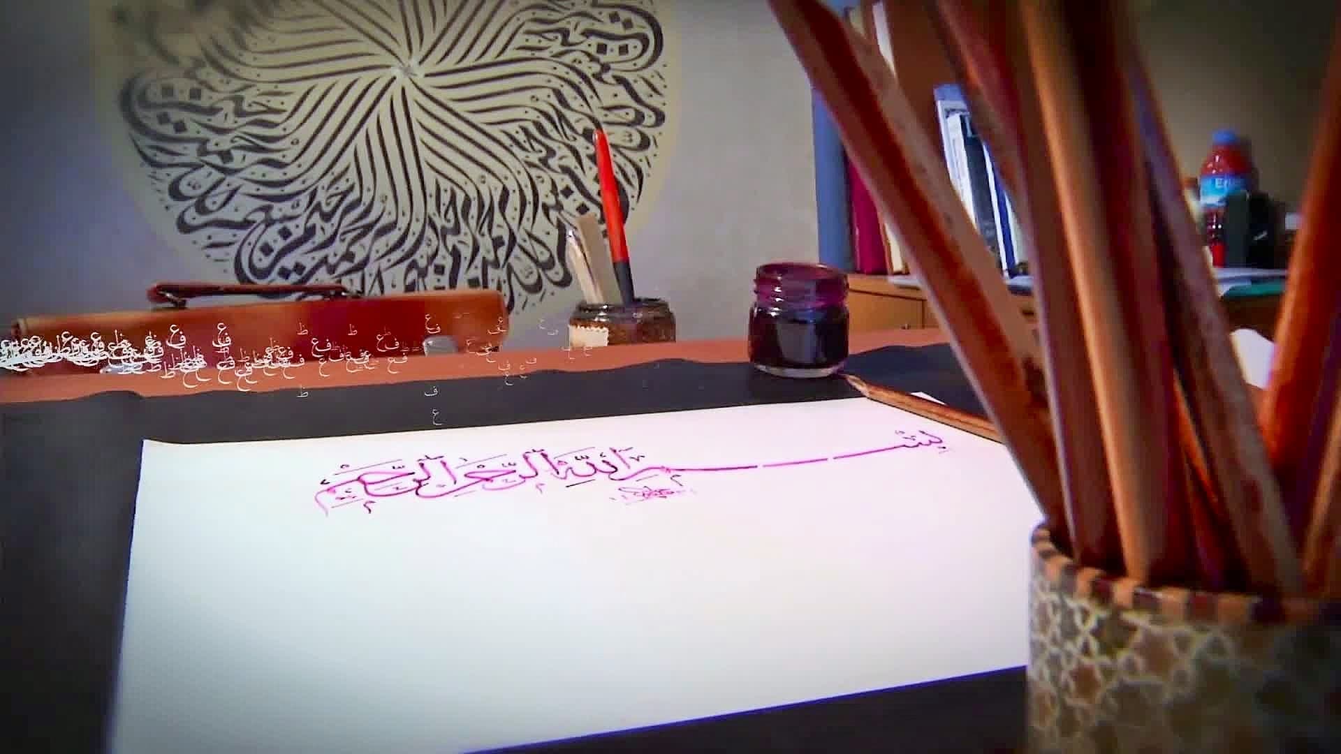 Avustralyalı yardım görevlisi Afganistan’da kaçırıldı