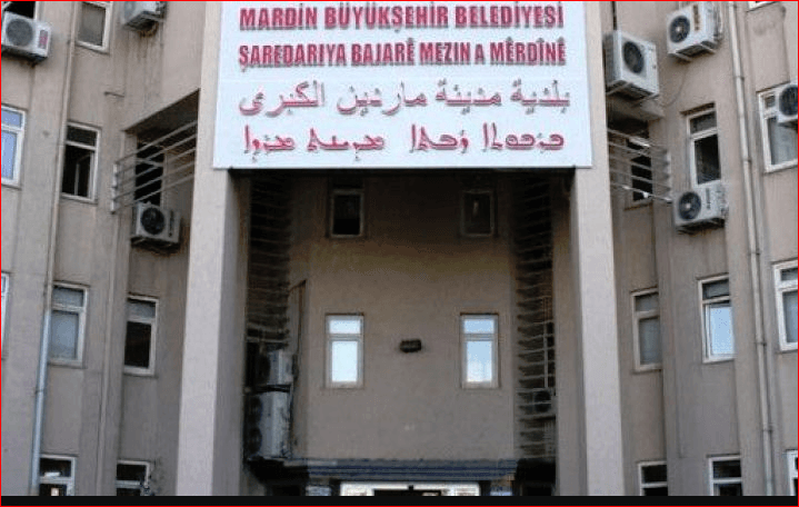 Kayyım üç ayda AKP’li bakanların yiyecekleri için 1 milyon 588 bin TL harcadı
