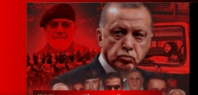 “15 Temmuz Tiyatrosu”: İstinaf bu ifadeye verilen cezayı bozup beraat kararı verdi