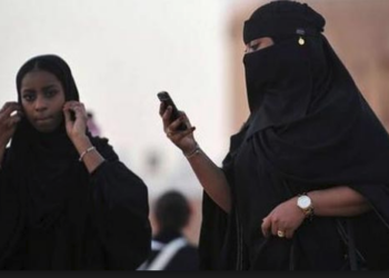 Suudi Arabistan’da kadınlar boşandıklarını kısa mesajla öğrenecek