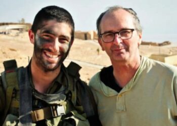 Melbourne Siyonist Merkezi’nden 2 Avustralyalı Yahudi, Gazze’deki çatışmalarda yaralandı