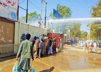 Turkey’s Maarif fails to deliver success in Afghanistan: report