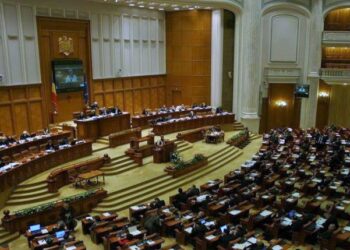 Romanya muhalefeti parlamentoda hükümetine ‘Çalmayı Erdoğan’dan öğrendiniz’ tepkisi