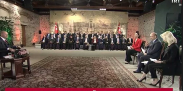 Erdoğan’ın katıldığı TRT yayını, Fox Haber’in 10 basamak gerisinde kaldı
