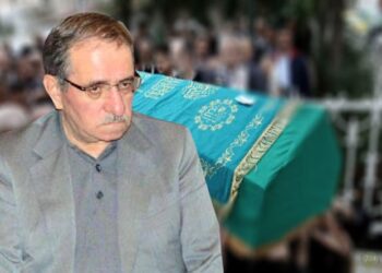 Hocaefendi’nin kardeşi Salih Gülen vefat etti