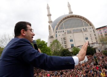 İmamoğlu: Allahım doğduğum topraklara mahçup etme