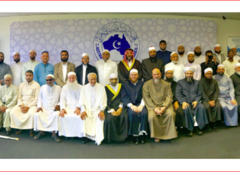 Avustralya İmamlar Konseyi’nden açıklama: Ramazan Bayramı 5 Haziran Çarşamba günü olacak