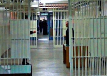 AKP’den ‘müjde’: Yeni cezaevleri için 11 bin personel alınacak