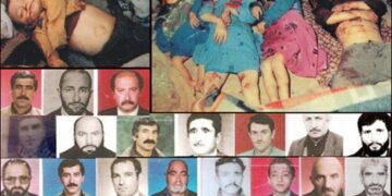 Başbağlar Katliamı’nın 26.yılı: Erzincan’ın Kemaliye ilçesine bağlı köyde neler yaşandı?