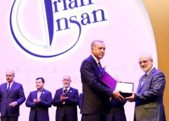 Hizmet Hareketi’ne ait yurt İlim Yayma Cemiyeti’ne peşkeş çekildi