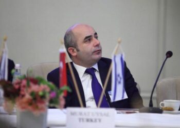 Merkez Bankası gösterge faiz oranını 425 baz puan indirdi