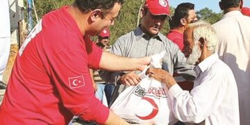 Maaşlara dört yılda yüzde 461 artış: Kızılay yöneticilerinin maaş saltanatı listesi yayınlandı