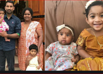 Avustralya Federal Mahkemesi, Tamil ailenin sınır dışı edilmesi erteledi