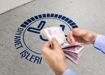 Diyanet’in bir yıllık faiz geliri 2 milyon 109 bin 76 TL