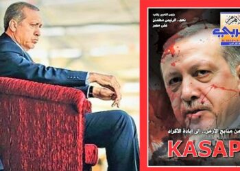 El-Ahram dergisindan Erdoğan’a ağır kapak: Arap Dünyası’nın başına ‘halife’ olacaktı, Arap Medyası ‘kasap’ yaptı