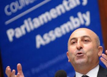 Emailler sızdırıldı: ‘Çavuşoğlu, Trump’ın hapisteki eski kampanya direktörüne lobicilik yaptı’ iddiası