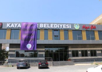 Kayyım atanan belediyede AKP’li başkanın 2 çocuğuna işe gitmeden maaş