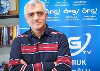 Gergerlioğlu: Dindarların mazlum sıfatları değişti, zalim yüzlerini de görmüş olduk