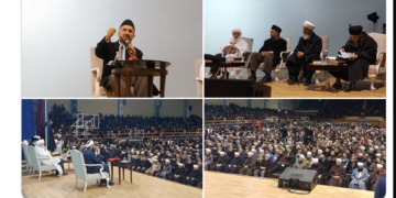 Milletvekili Bayır gaspedilen ‘Yamanlar Koleji’ skandalını Meclis’e taşıdı