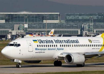 İran Devrim Muhafızları: Ukrayna uçağı Cruise füzesi sanıldığı için vuruldu