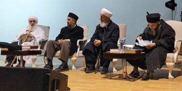 Gasp ettikleri Yamanlar’da ‘Ümmet nasıl kurtulur’u konuştular
