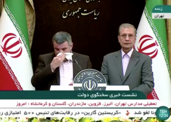 İran Sağlık Bakanı Koronavirüs’ten karantinaya alındı