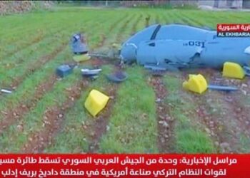 Suriye Haber Ajansı: Suriye güçleri İdlib’de Türkiye’ye ait İHA’yı düşürdü