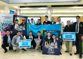 IFLC 2020 Programları ertelendi