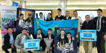 IFLC 2020 Programları ertelendi