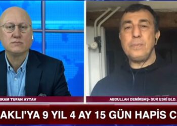 ‘Selçuk Mızraklı teröristse; en baş terörist Cemil Çicek ve onun Genel başkanı’dır’