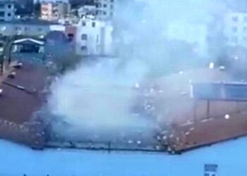 Batman M Tipi Cezaevi’nde tutuklular bir koğuşu ateşe verdi