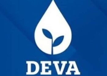 DEVA Partisi, HDPye: Demokratik yollarla parlamentoya girmiş herkesle görüşürüz