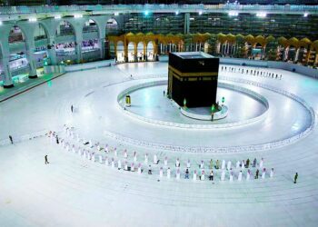 Hac için yeni düzenleme: Maske zorunluluğu ve 65 yaş sınırlaması getirildi