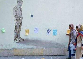 Havuz Yazarı: Başörtüler çıkarılıyor, İHL’lerde deizm dalgası  hızlı yayılıyor