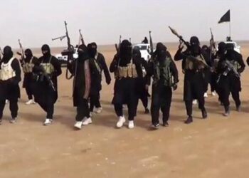 ABD: IŞİD, Türkiye’yi para transferi ve bölgesel geçiş merkezi olarak kullanıyor