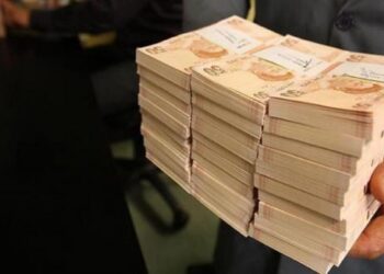 AKP iktidarından 15 Temmuz vurgunu: Toplanan 338 milyon lira bağışın sadece 15 milyonu dağıtıldı