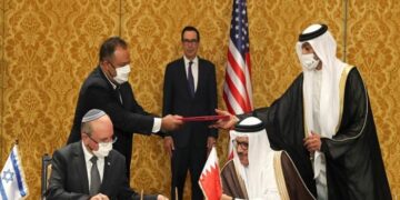 Bahreyn ile İsrail arasında resmi diplomatik ilişkiler başladı