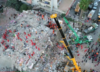 Acı haber: Can kaybı 44’e yükseldi, arama kurtarma çalışmaları devam ediyor