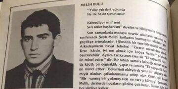 Melih Bulu’nun yıllığı ortaya çıktı: ‘Kopya farzdır’